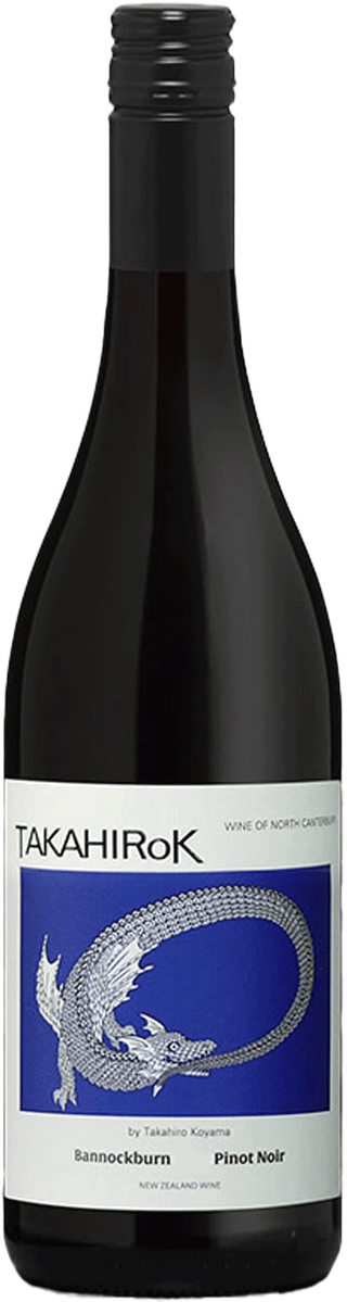 Takahiro K Bannockburn Pinot Noir 2023